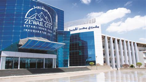 University of Science & Technology in Zewail City.